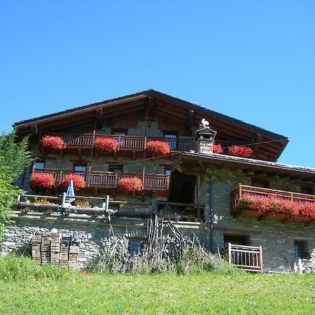 Allein Maison De Frein מראה חיצוני תמונה